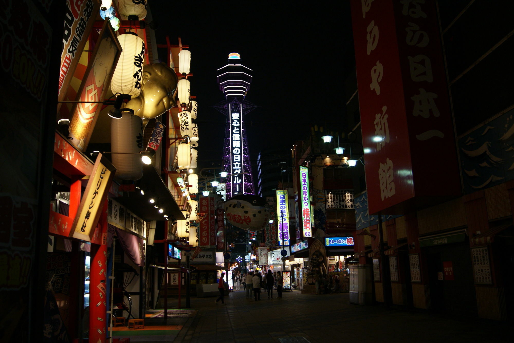 Hotel Wako Osaka Exterior photo