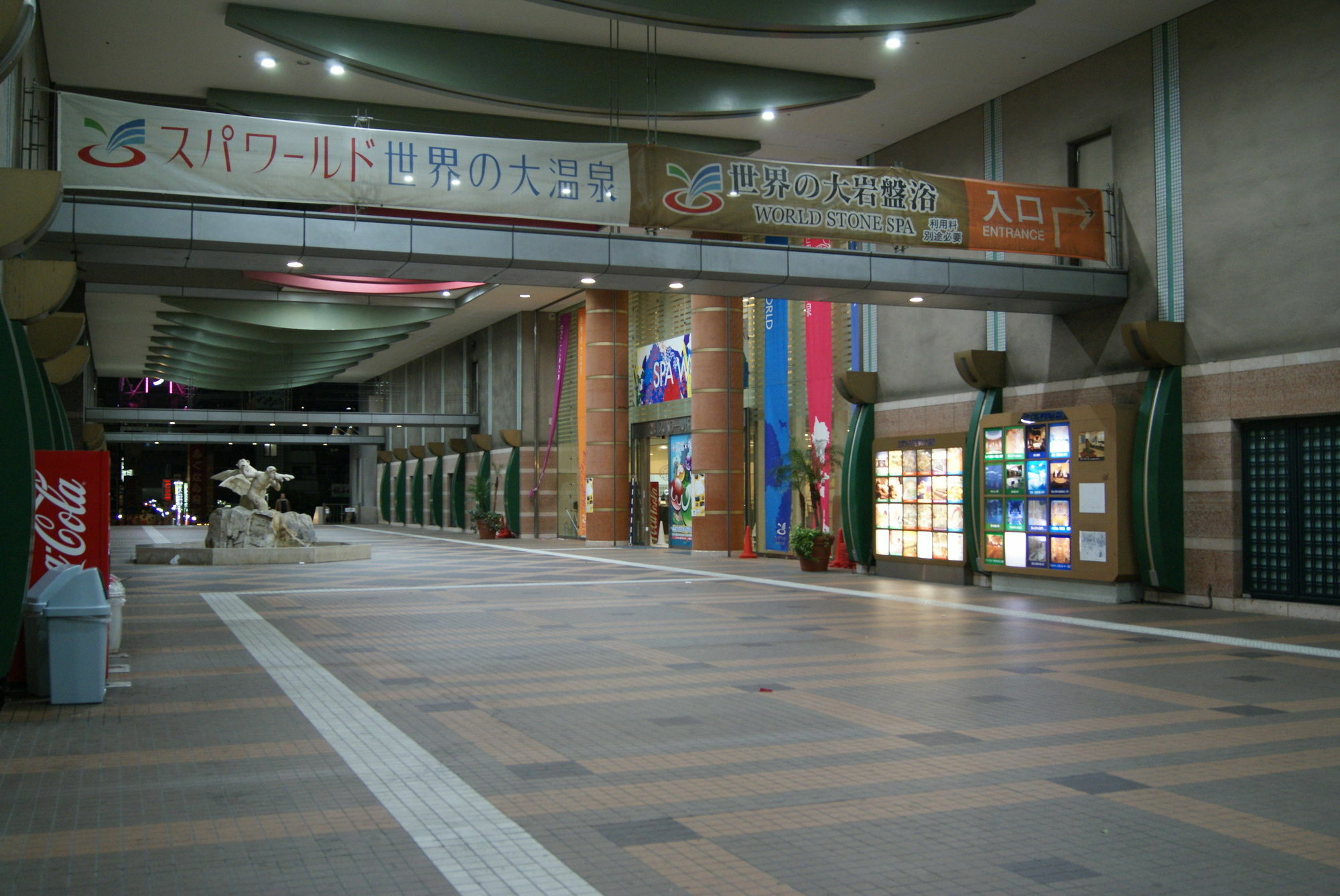 Hotel Wako Osaka Exterior photo