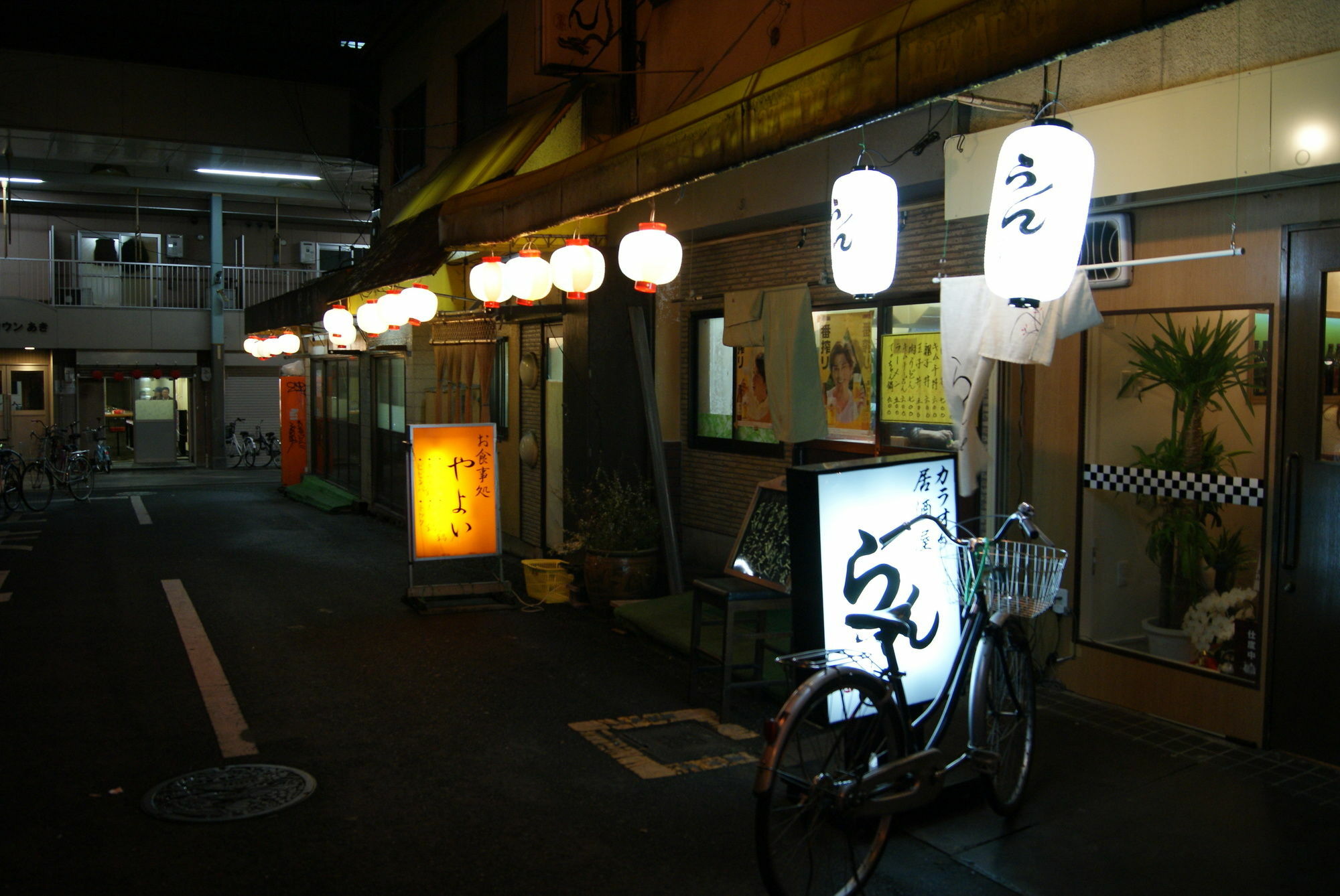 Hotel Wako Osaka Exterior photo